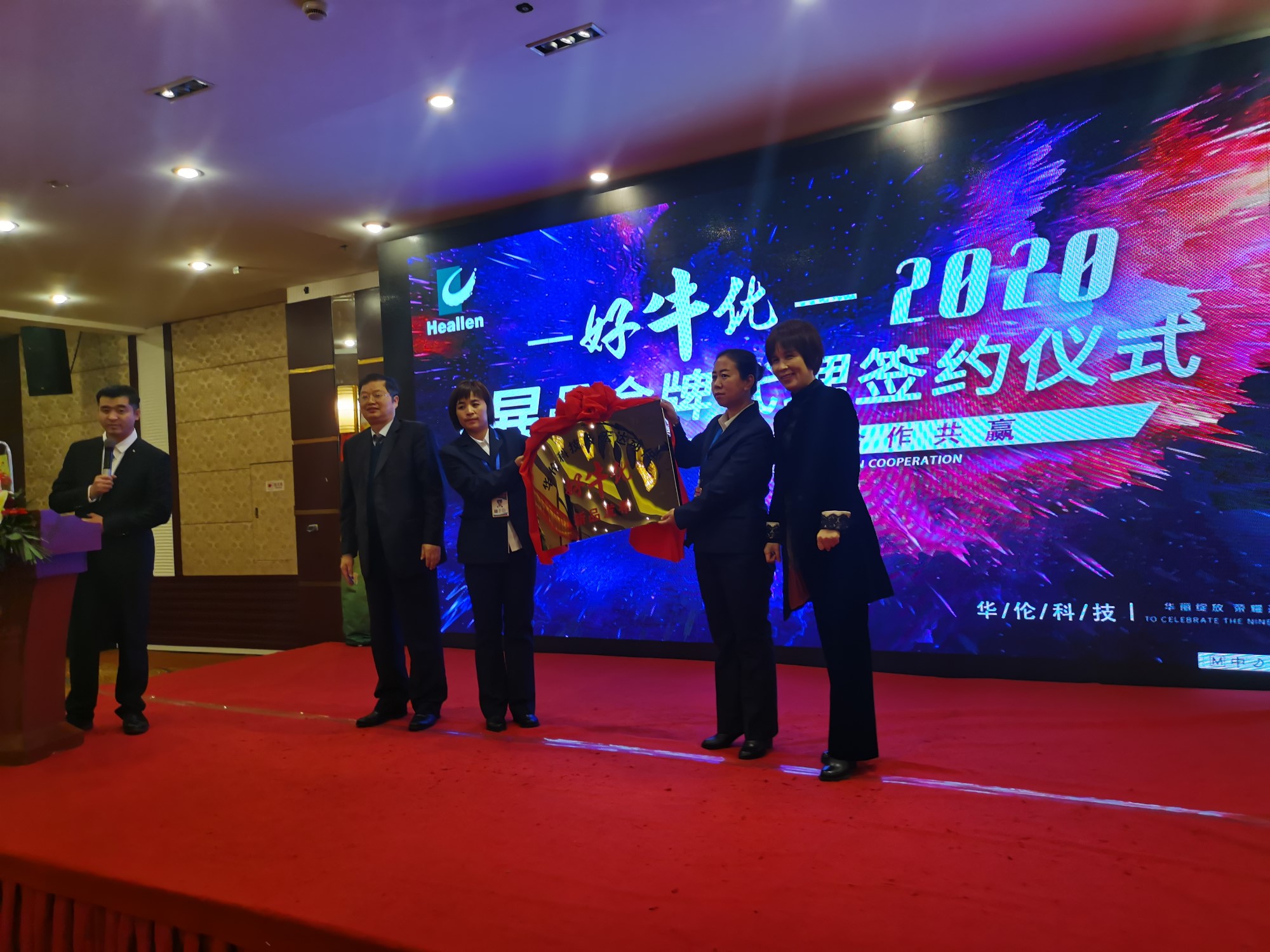 《燃爆流量 做區(qū)域“?！鄙獭返拈L春站